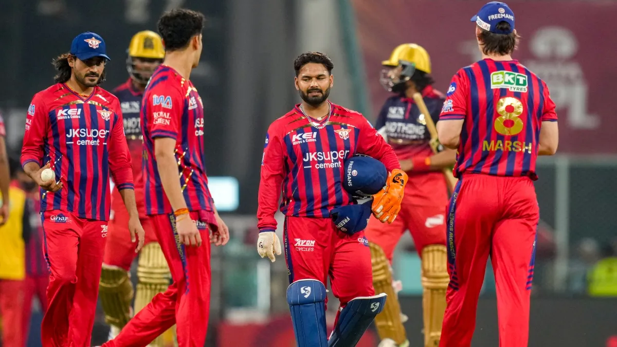 IPL 2026 Trade