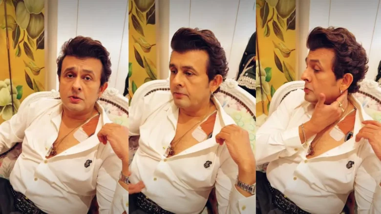 Sonu Nigam nerve problem