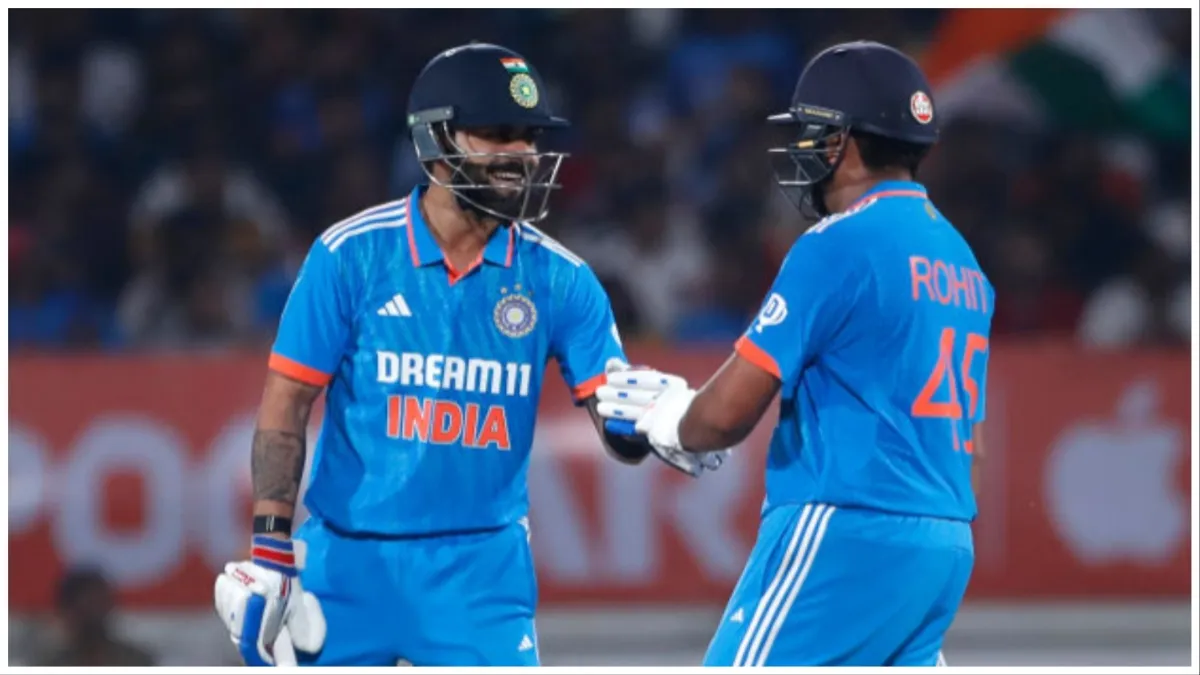 Virat Kohli Out of Afghanistan Serie