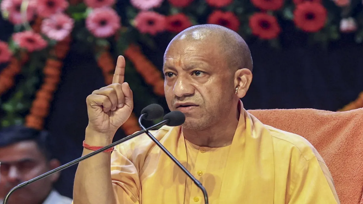 Ram Mandir donation matter