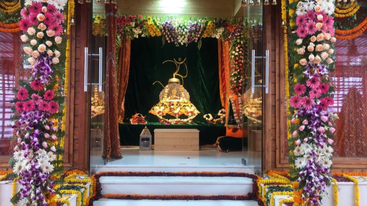 Ram Mandir Trust New Secretary