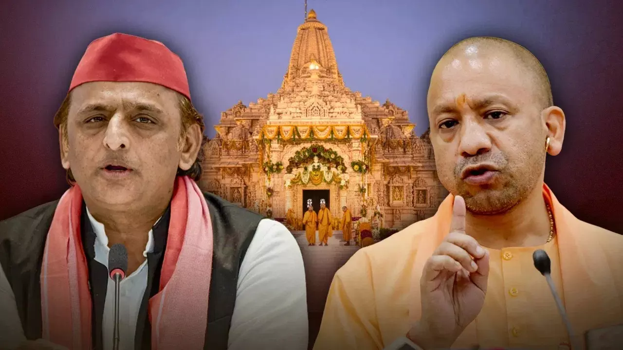 Yogi Adityanath