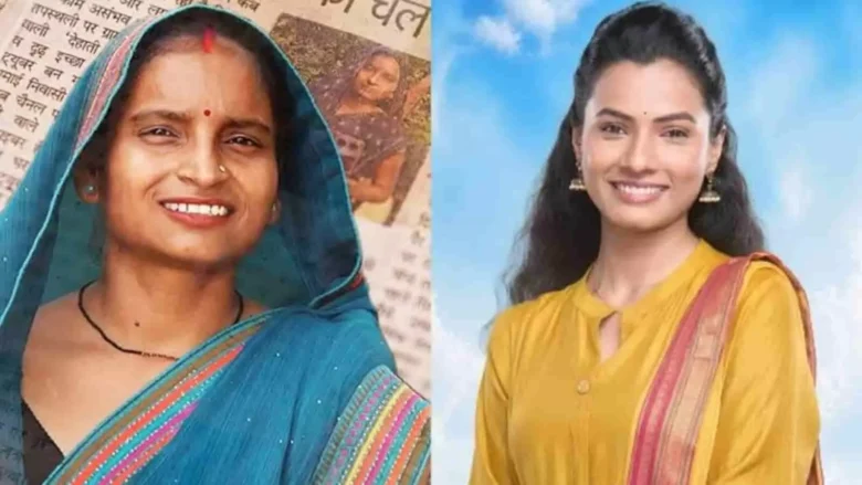 Aarti Birajdar