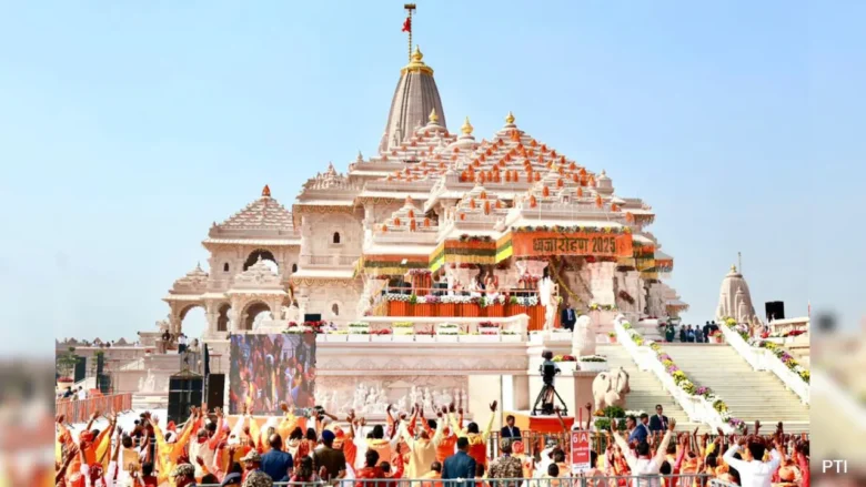 Ayodhya