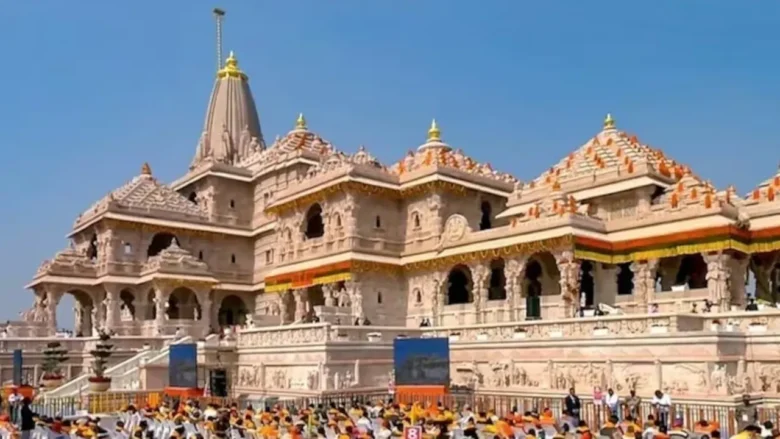 Ram Mandir Trust SIT probe