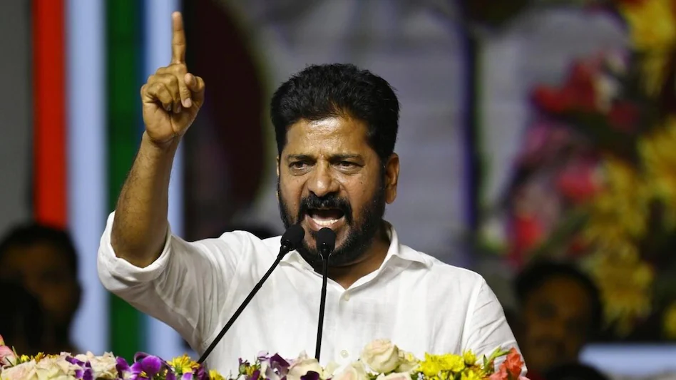 Revanth Reddy's new slogan