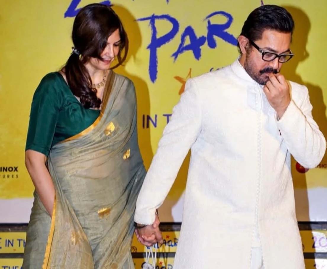 Aamir Khan's third marriage Aamir Khan's third marriage