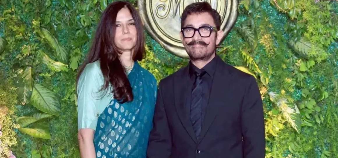 Aamir Khan's third marriage