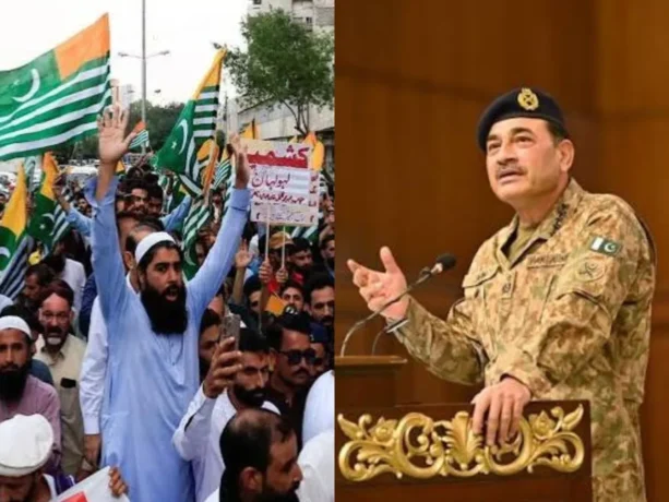 Pakistan News