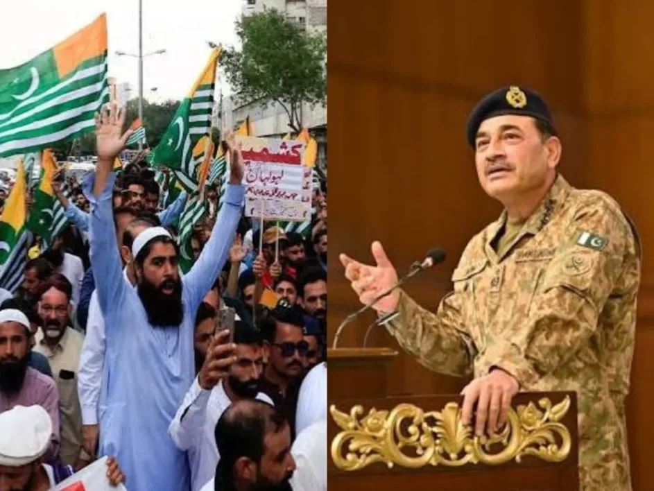 Pakistan News