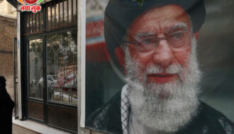 Ayatollah Ali Khamenei