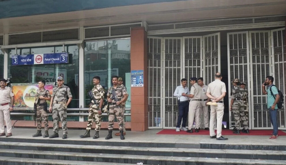 Delhi Metro Stations Closed