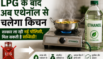 Ethanol cooking fuel
