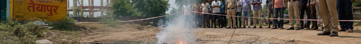 Mathura Electrocution Accident