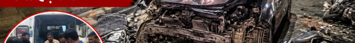 Bhiwandi flyover accident