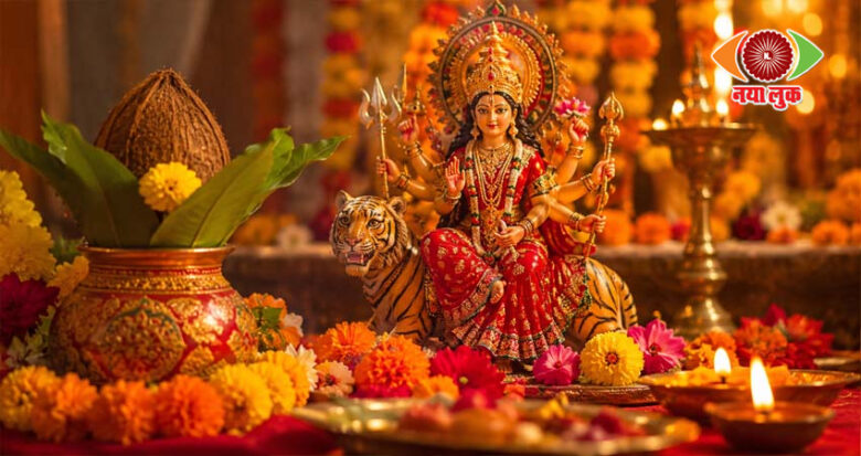Gupt Navaratri