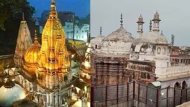 Gyanvapi Dispute