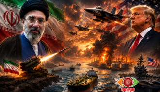 Iran US Tension