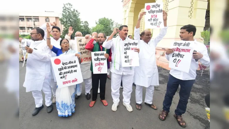 Jantar Mantar Protest