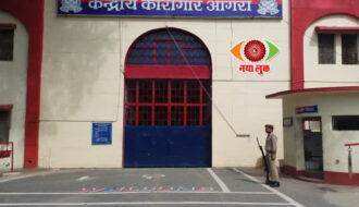 Jail