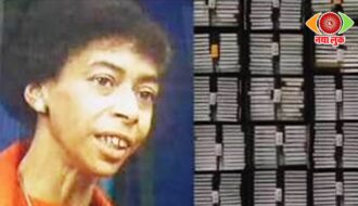 Marian Stokes