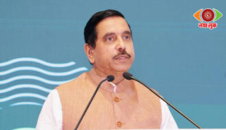 Minister of Education