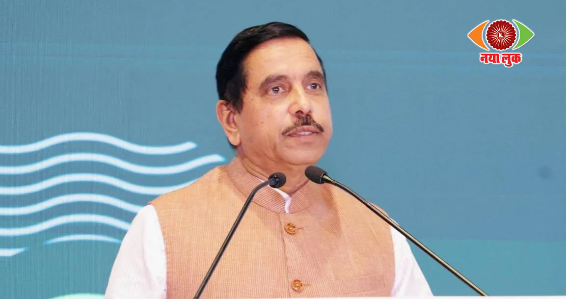 Minister of Education