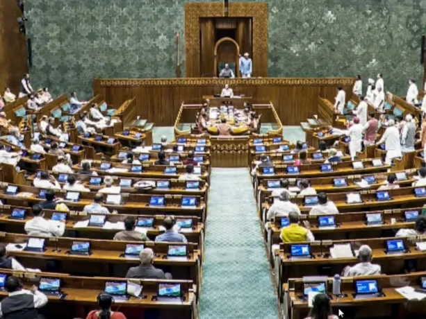 Anti Paper Leak Bill 2026