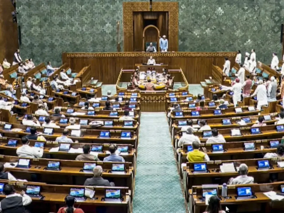 Anti Paper Leak Bill 2026