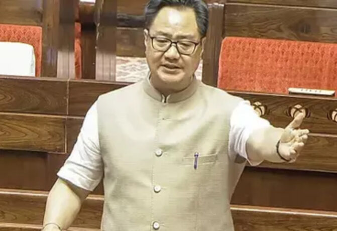 Paper Leak Bill