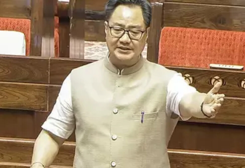 Paper Leak Bill
