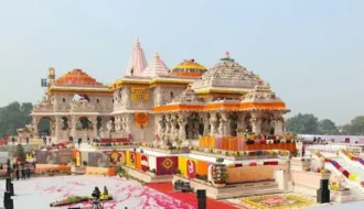 Ram Mandir Offerings