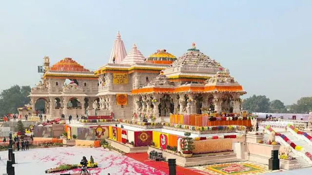 Ram Mandir Offerings