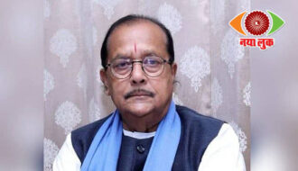 Ranchi