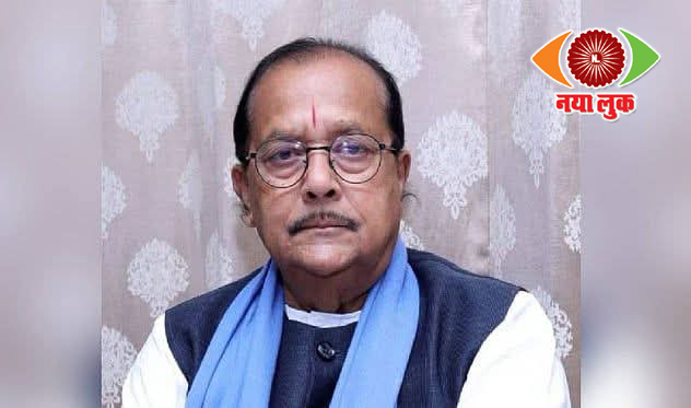 Ranchi