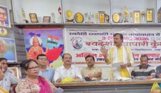 Sandeep Bansal, September 3, Aquarius