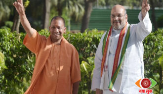 UP Elections