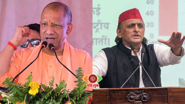 UP in election mode