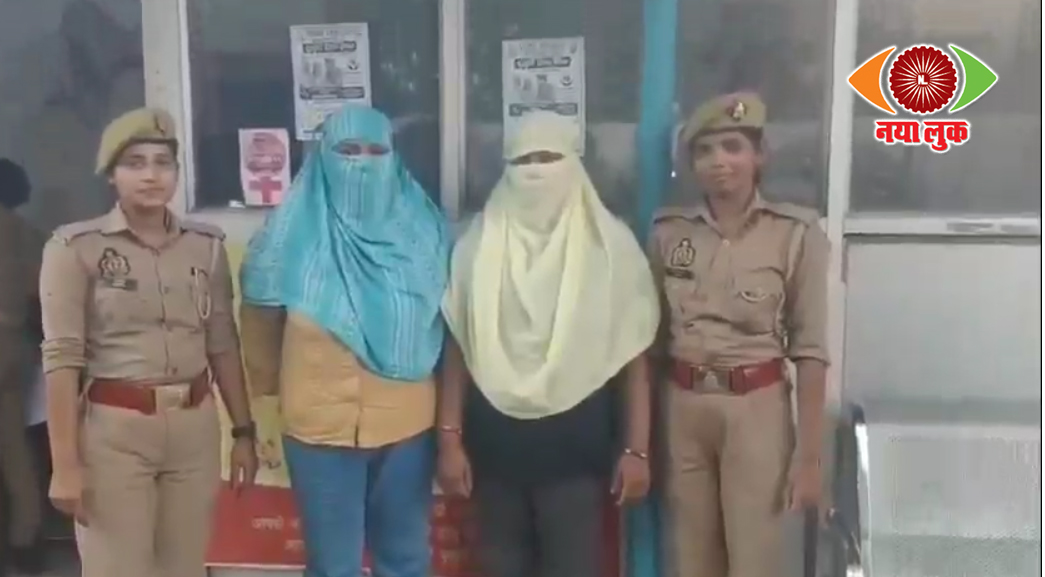 Varanasi