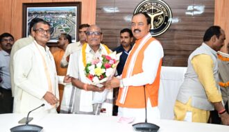   Prayagraj News