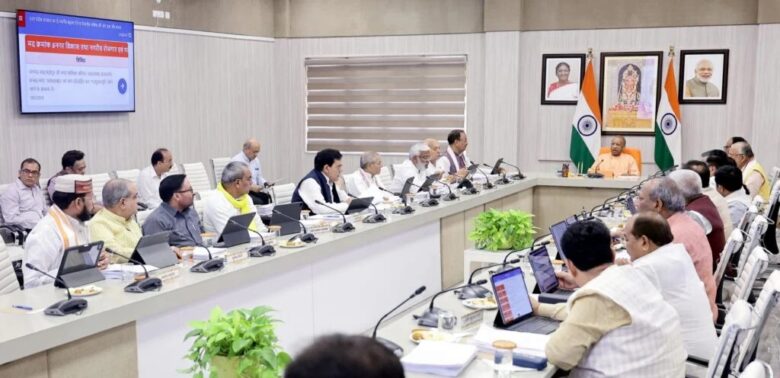UP Startup Policy 2026