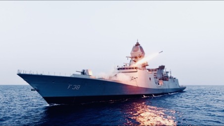   Warship Mahendragiri
