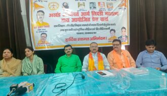 Lucknow News