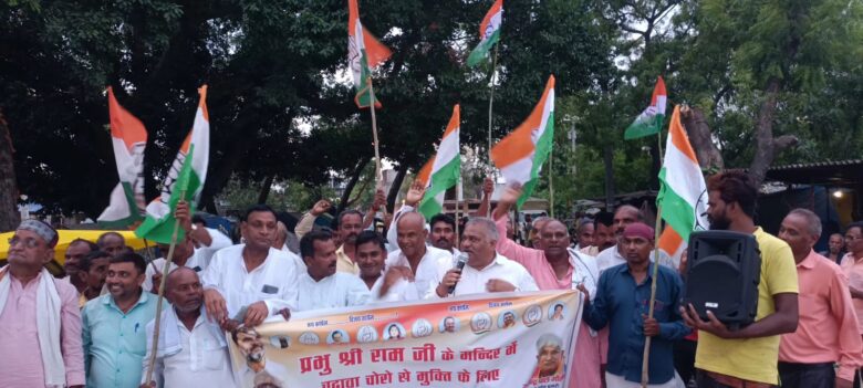 District Congress Committee workers