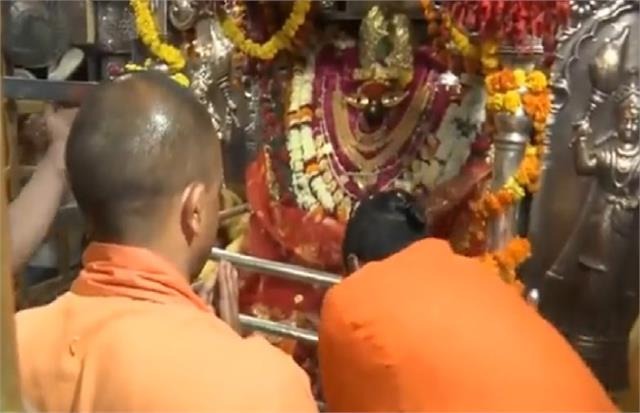 CM Yogi Mirzapur Visit