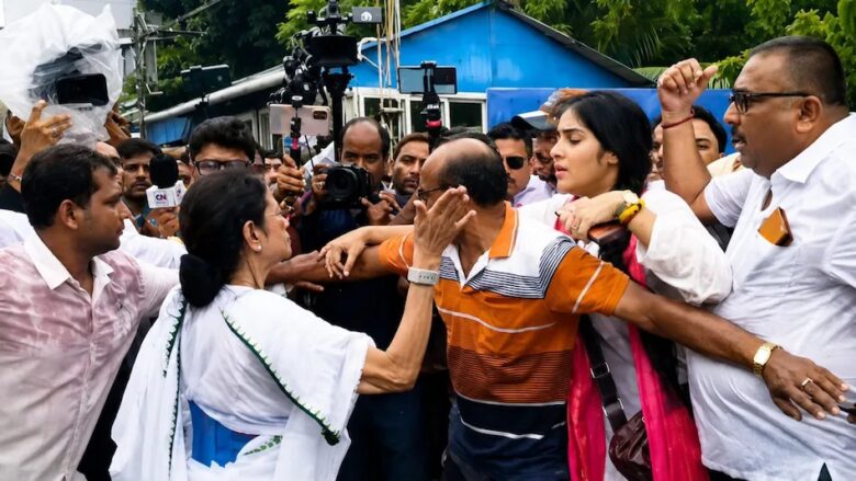 Mamata