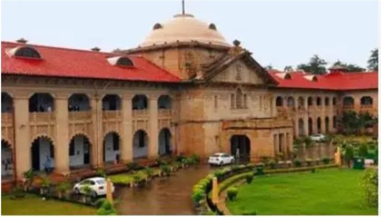 Allahabad High Court