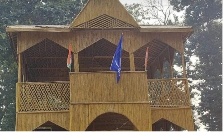 Maharajganj