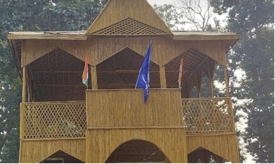 Maharajganj