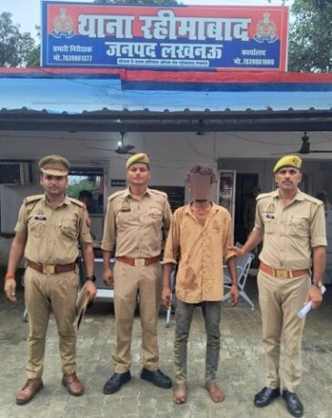 Rahimabad POCSO case